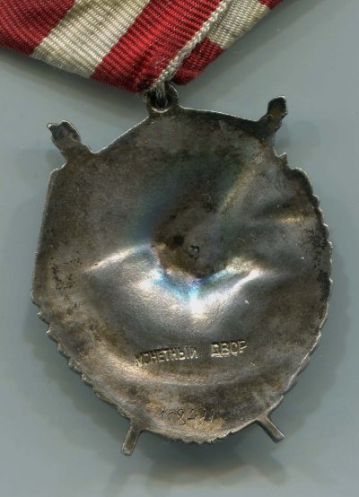БКЗ-118411-р.jpg