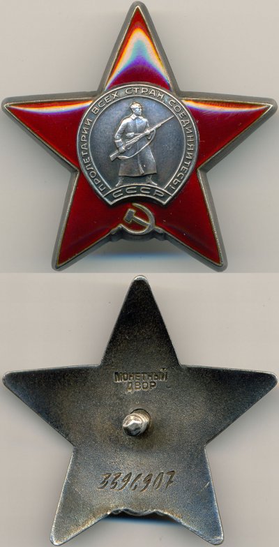3396907.jpg