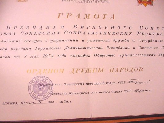 fr-394b6.jpg