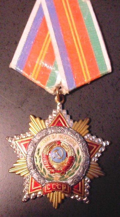 fr-394o3.jpg