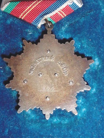 fr-394r.jpg
