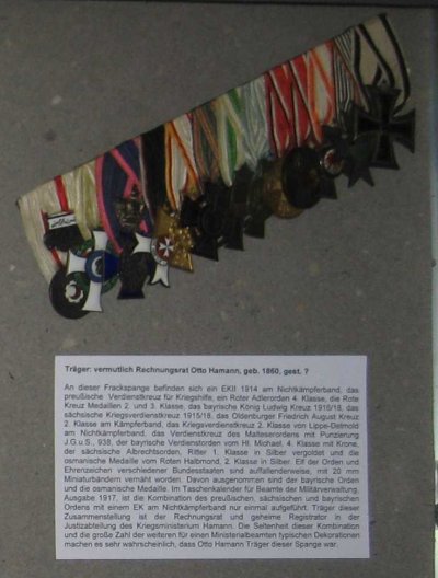 колодка35.jpg