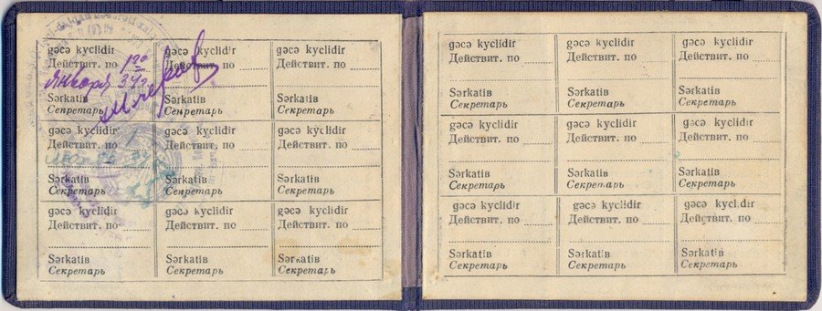 цкк 2.jpg