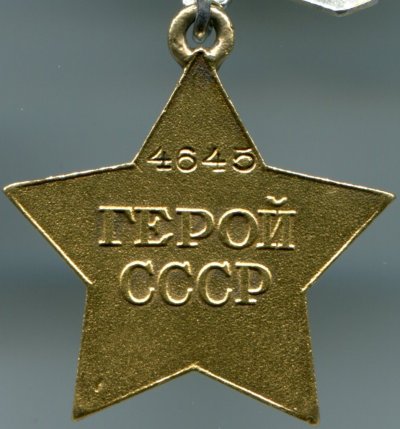 img461.jpg
