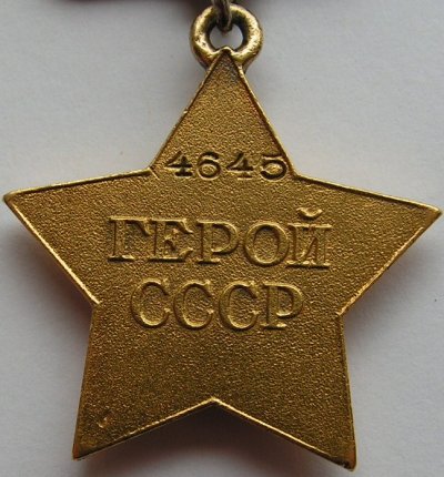 PICT1019.JPG