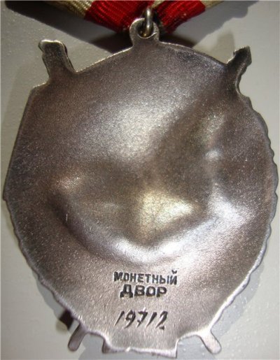 2-19712.jpg
