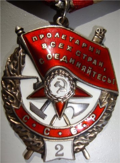 2-19712A.jpg