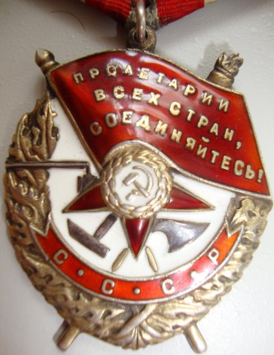 БКЗ_301830а.jpg