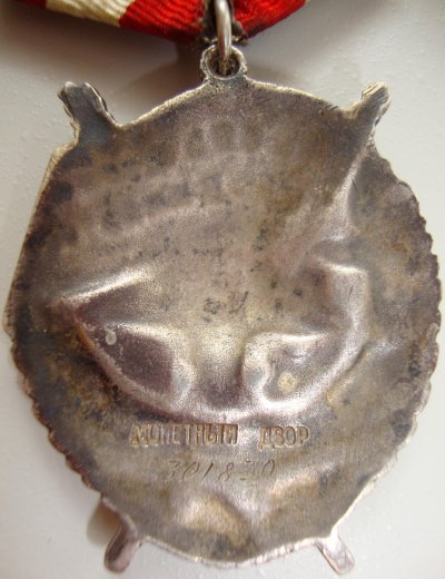 БКЗ_301830р.jpg