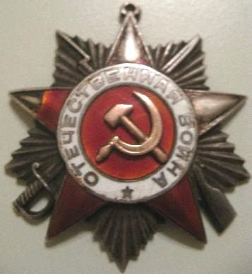 ОВ2_60997.JPG