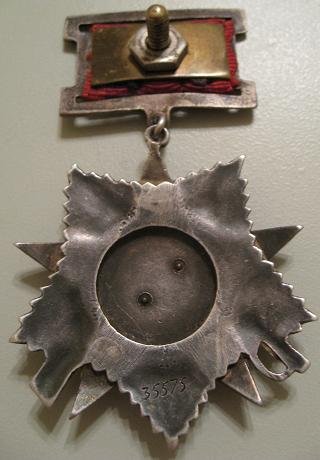 ОВ2_35575r.JPG