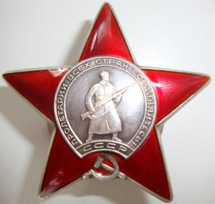 КЗ_2957699_дубликат_по_зачищ_с_д1.jpg