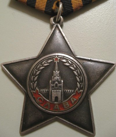 СЛАВА3_1635_ОТВАГА_212581a.jpg