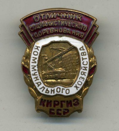 img074.jpg