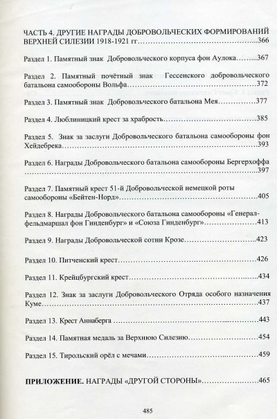 img121.jpg