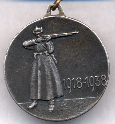 рев.jpg