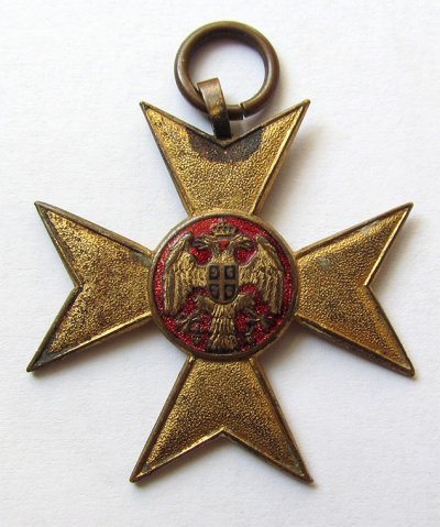 serb1.jpg