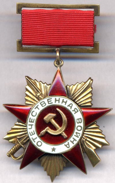 общ.jpg