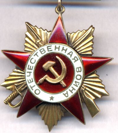 ав.jpg