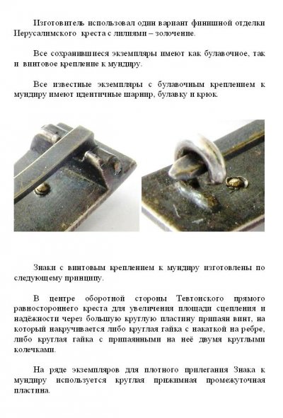 150.JPG