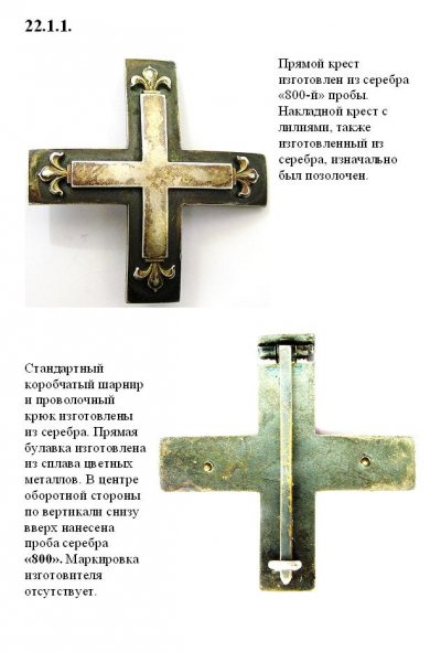 154.JPG
