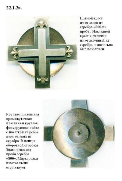 155.JPG