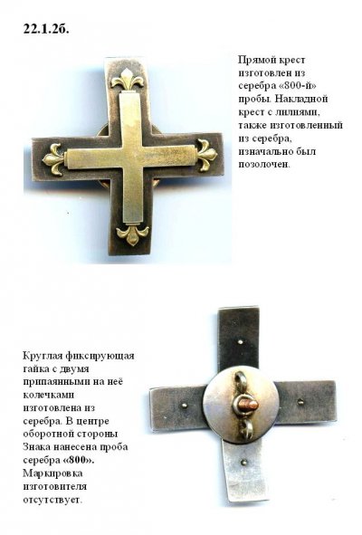 156.JPG