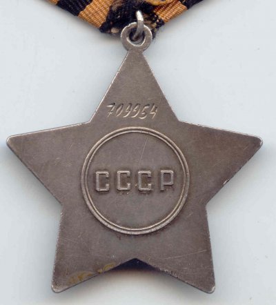 709954_r.jpg