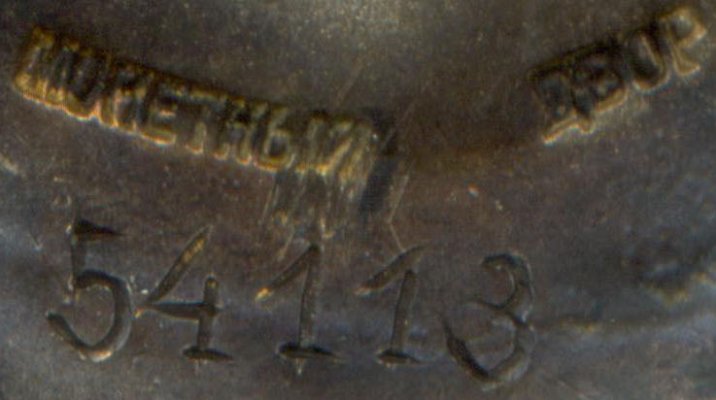 file-2.jpg