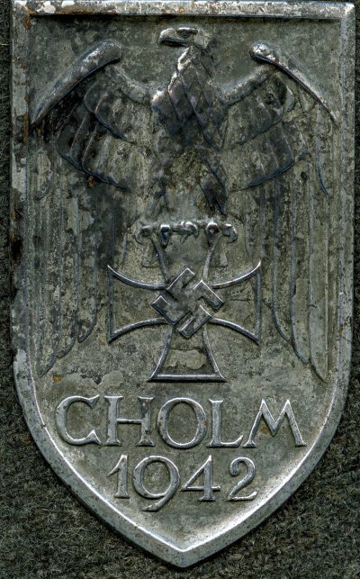 Cholm-003.jpg
