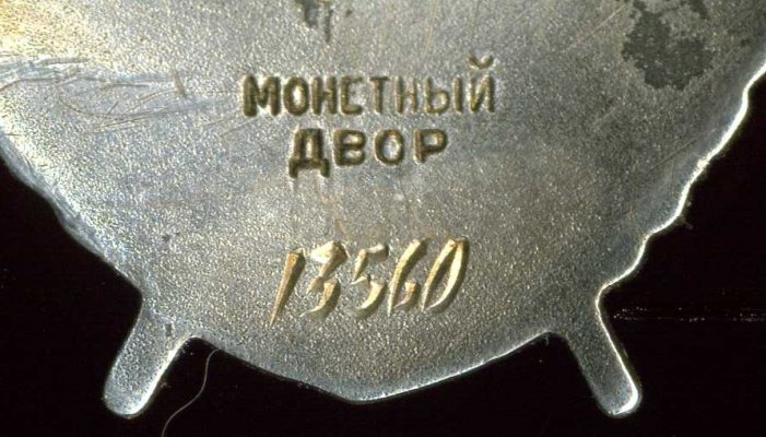 001475.jpg
