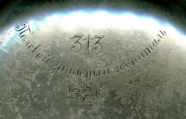 img463.jpg