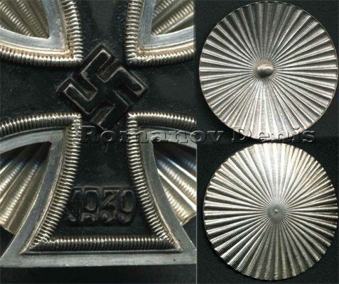 ЕК-1 Л-54  3.jpg