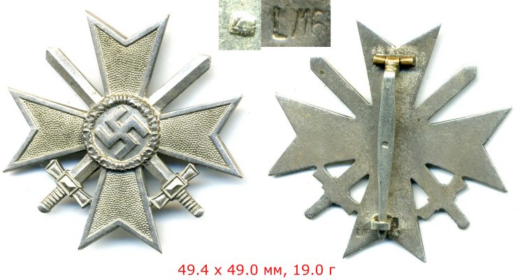 4 вверх ногами.jpg