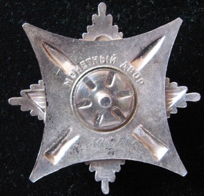 краб.рев-22.jpg