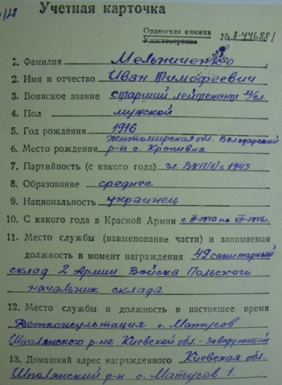66.JPG