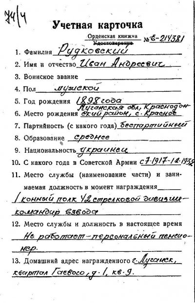 08.jpg