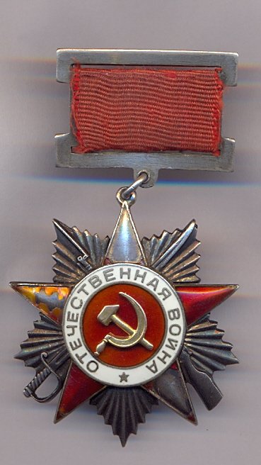 сканирование0021.jpg
