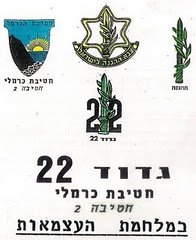 Top-77.jpg