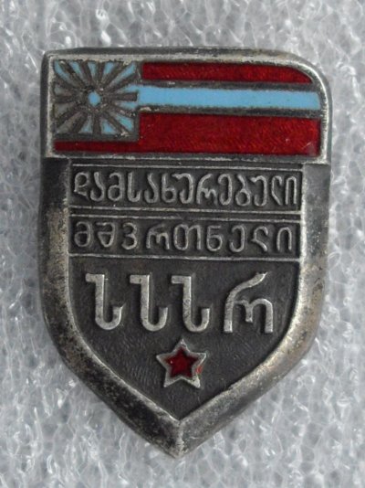 IMGP1191.JPG