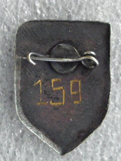 IMGP1190.JPG