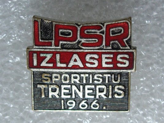 IMGP1193.JPG