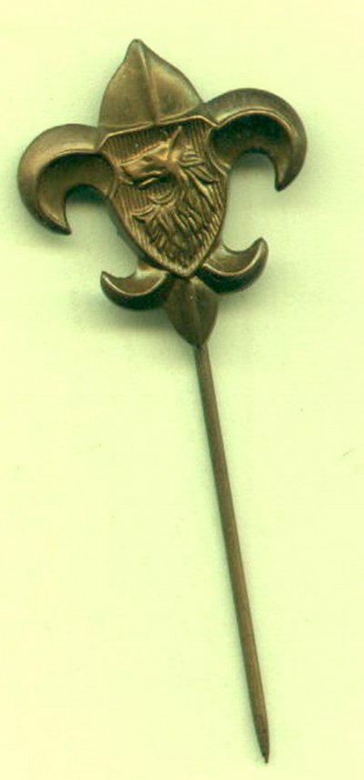 Пограничник.jpg