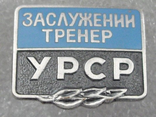 IMGP1195.JPG