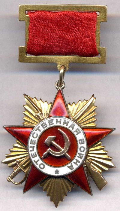 общ.jpg
