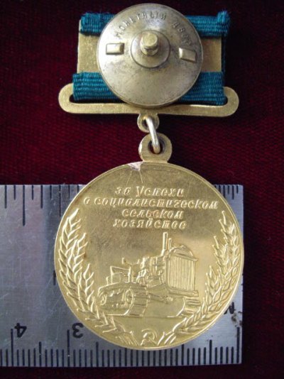 IMGP1289.JPG