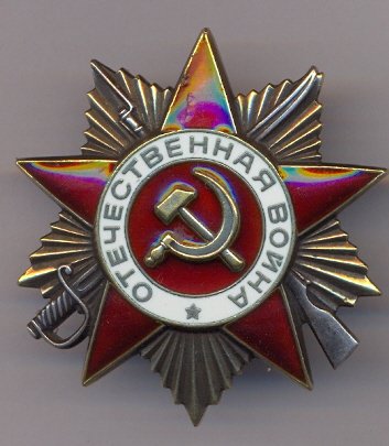 сканирование0041.jpg