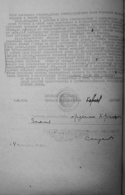 n-2.jpg