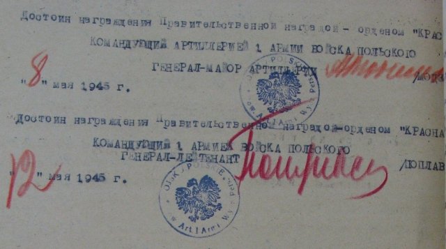 НЛ.JPG