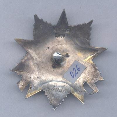 OVB0034040R.jpg